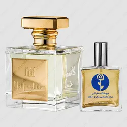 عطر ام میکالف وانیل کویر – M. Micallef Vanille Cuir