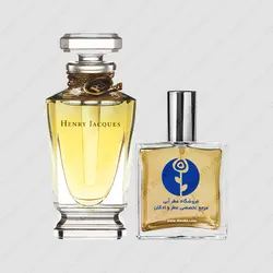 عطر هنری ژاک بلو وانیل – Henry Jacques Blue Vanille