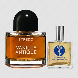 عطر بایردو وانیل آنتیک – Byredo Vanille Antique