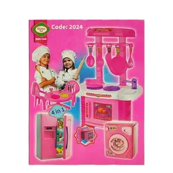 ست آشپزی بیبی کوک 4 قطعه 2024 Golden Toys