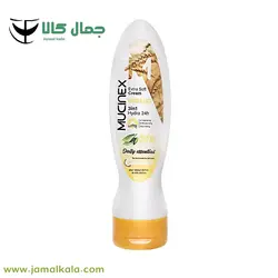 کرم مرطوب کننده و آبرسان دست و صورت حاوی جوانه گندم و آلوئه ورا 200 میل ماسینکس - فروشگاه جمال کالا | JamalKala