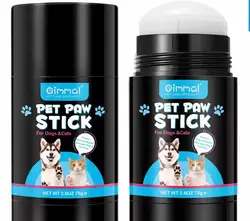 محافظ و ترمیم‌کننده پنجه‌Pet Paw Stick oimmal