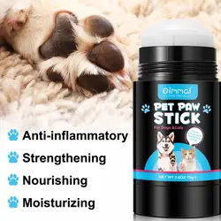 محافظ و ترمیم‌کننده پنجه‌Pet Paw Stick oimmal