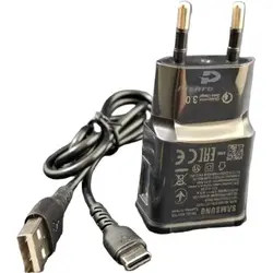شارژر کارتخوان amp8200