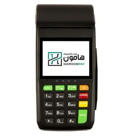 کارتخوان سیار آنفوAF75