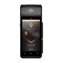 کارتخوان سیار مورفان مدل MF919