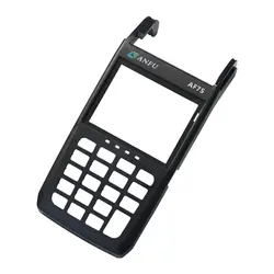 قاب رو  کارتخوان AF75
