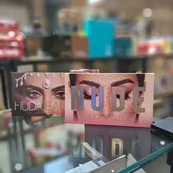 سایه چشم NUDE