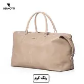 ساک سفری بزرگ برند برنوتی مدل BERNOTTI TB-7124