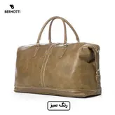 ساک سفری بزرگ برند برنوتی مدل BERNOTTI TB-7124