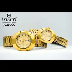 ساعت سویستون تخم مرغی مدل 9555
