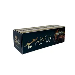قیمت فویل 14 میکرون عرض 25 سانت یک کیلویی