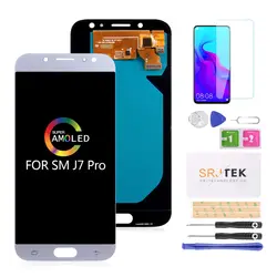 قیمت و خرید تاچ ال سی دی آی سی سامسونگ J7 pro-J730