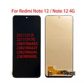 قیمت و خرید تاچ ال سی دی آی سی بدون فریم شیائومی Redmi note 12 4g