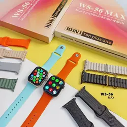 ساعت هوشمند WS-56 MAX