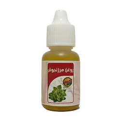 روغن مرزنجوش (20 سی سی)
