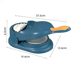 پیراشکی و سمبوسه زن دو کاره - فروشگاه آریو
