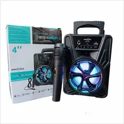 قیمت و خرید اسپیکر بلوتوثی GTS-1781 برند گریت نایس