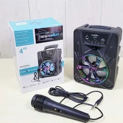 قیمت و خرید اسپیکر بلوتوثی GTS-1781 برند گریت نایس