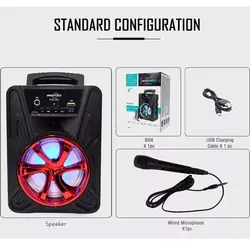 قیمت و خرید اسپیکر بلوتوثی GTS-1781 برند گریت نایس