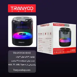 قیمت و خریداسپیکر بلوتوثی رقص نور دار ترانیو b102