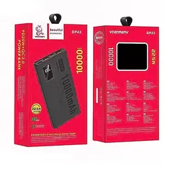 قیمت و خرید پاور بانک 10000 دنمن VDENMENV مدل DP43