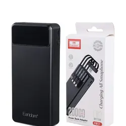 قیمت و خرید پاوربانک ارلدام ET_PB51 ظرفیت 20000 میلی آمپر