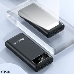 قیمت و خرید پاوربانک20000 گلکسبیت مدل GP28