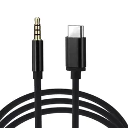 قیمت و خرید کابل تبدیل USB-C به AUX مدل GL090 طول 1 متر