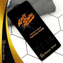 قیمت و خرید گلس آنتی استاتیک میتوبل مدل A51 پک 50 عددی