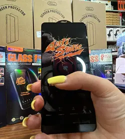 قیمت و خرید گلس آنتی استاتیک میتوبل مدل A71 پک 50 عددی