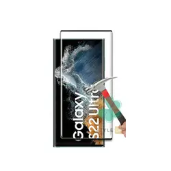 قیمت وخرید گلس فول چسب شیشه ای سامسونگ S22 ULTRA