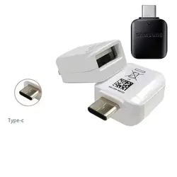 قیمت و خریدمبدل USB-C OTG مدل samsung بسته 5 عددی