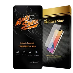 محافظ صفحه نمایش گلس آنتی استاتیک سامسونگ A12 / A13 / A23