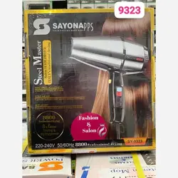 سشوار استیل جدید سایونا مدل 9323