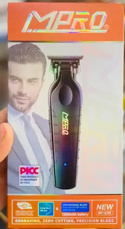 ماشین اصلاح کیمی مدل۲۲۹۹