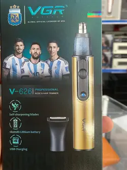 موزن گوش و بینیVGR V-626 L