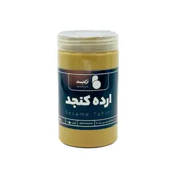 ارده کنجد یک آتیشه | اُرگابِست