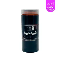 اُرگاپَک مادر و نوزاد | اُرگابِست