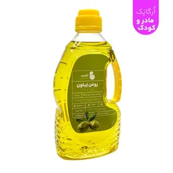 اُرگاپَک مادر و نوزاد | اُرگابِست