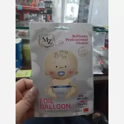 بادکنک طرح نوزاد پستونکی - فروشگاه خاص لند (سلیم نژاد)