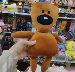 عروسک مستربین - فروشگاه خاص لند (سلیم نژاد)