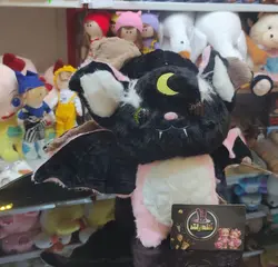 عروسک خفاش نقلی - فروشگاه خاص لند (سلیم نژاد)