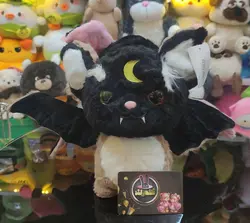 عروسک خفاش نقلی - فروشگاه خاص لند (سلیم نژاد)