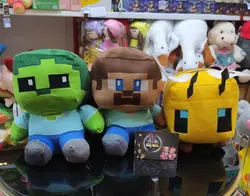 عروسک پولیشی شخصیتهای مایکرفت - فروشگاه خاص لند (سلیم نژاد)