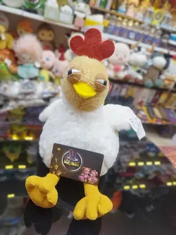 عروسک مرغ - فروشگاه خاص لند (سلیم نژاد)