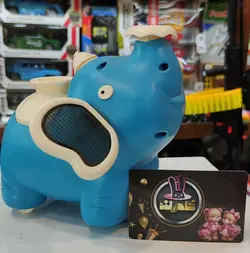 فیل موزیکال توپ حرکتی - فروشگاه خاص لند (سلیم نژاد)