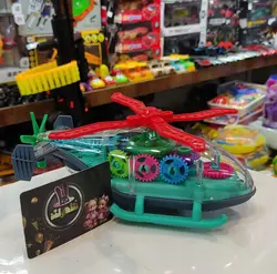 هلی کوپتر موزیکال حرکتی شفاف - فروشگاه خاص لند (سلیم نژاد)