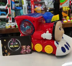 قطار حرکتی - فروشگاه خاص لند (سلیم نژاد)