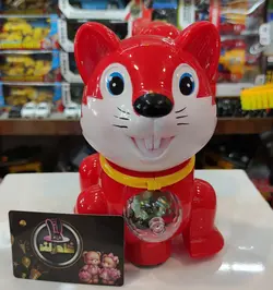 سنجاب موزیکال - فروشگاه خاص لند (سلیم نژاد)